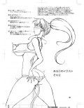 サンプル4