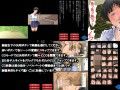 五年後の嗚咽試し読み3ページ