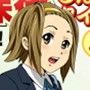 放課後うんちタイム2