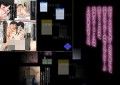 BLOG試し読み3ページ