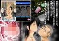 4回生まかりとおる試し読み3ページ