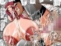 契約性奴●爆乳教師さやか1 カラー版