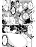 FallenXXangeL淫虐の麻衣 上巻