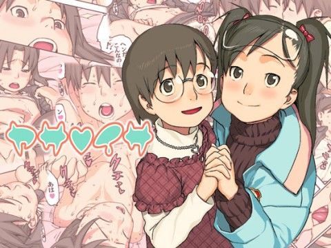 【電脳コイル 同人】ヤサイサ DECOッパチ