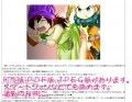 サンプル3