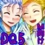 DQ5の主人公がマゾだったら3（前半）
