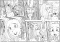 洗脳教育室〜ビア☆カ編〜