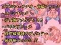 ハチキレハル