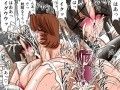 生意気な妹6 カラー版