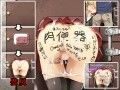 先輩の肉便器にされてた彼女。試し読み3ページ