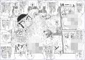 洗脳教育室FHS〜シェ★ル・ノーム編［第一章］〜