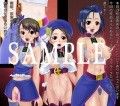 サンプル3