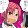 欲望回帰 第448章 -誘拐白書（惨）女ディーラー●io嬢編-