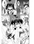 サンプル3