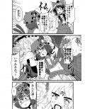 サンプル4