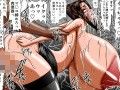 人妻教師の交尾4 カラー版