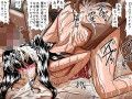 放課後は別の顔12 カラー版