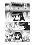 サンプル3