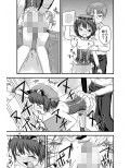 サンプル3