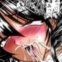 放課後は別の顔14 カラー版