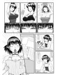 桃湯