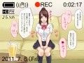 えんこうりゃく〜美月・前編〜試し読み1ページ