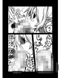 サキュバスさんの苦悩