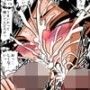 夜の委員長と彼女の穴5 カラー版