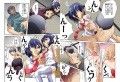 欲望回帰第449章-逃亡姦！？大阪ママンと女装ムスコと脱獄囚-