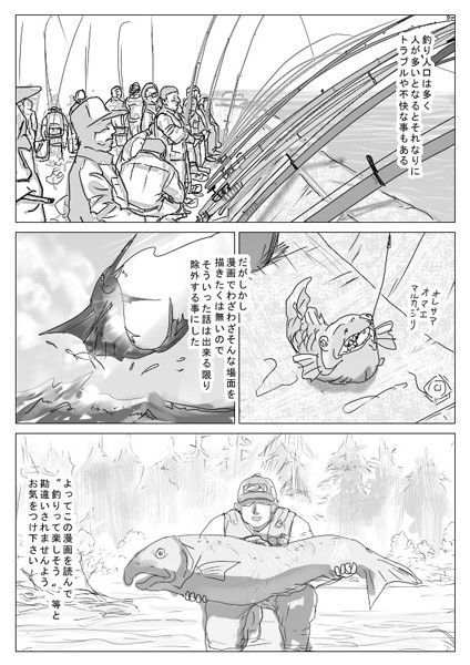サンプル画像
