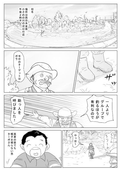 サンプル画像