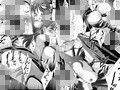 東方巨乳狩り