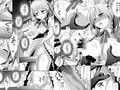 東方巨乳狩り2