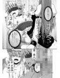 サンプル3