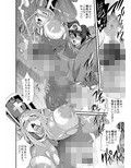 フタクエ2