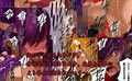 エルフ狩り〜第四幕 受胎告知〜