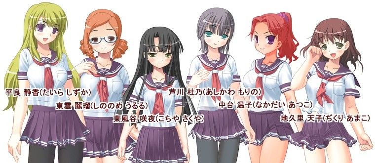 壁穴の向こうで今日のお当番が待ってるっ（ハート）Situation.2必殺っ！ツンロリの介助 なつめx2 エロ漫画2