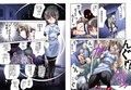 欲望回帰第452章-夜姦病棟！？妖怪ニ凌●サレタNHナース成海-