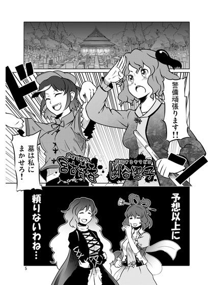 サンプル画像