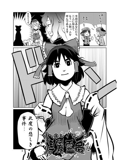 サンプル画像