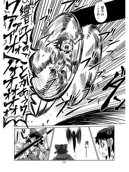 サンプル画像