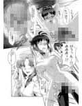 サンプル3