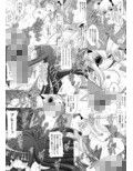 サンプル3