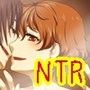 彼氏様と彼女様と、NTRて黒ギャルビッチになった僕（前編）