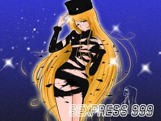 SEXPRESS 999(cat’s claw)