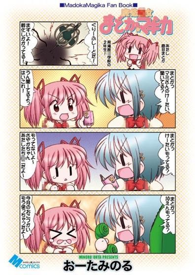 サンプル画像