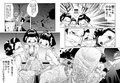 欲望回帰第454章-深夜時代劇！（偽）ねずみ小僧「蔵三兄弟」女犯録_01-