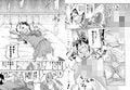 欲望回帰特選集-Artist Collection＃14 八福庵傑作集-