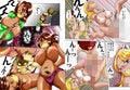 欲望回帰特選集-Artist Collection＃15 八福庵傑作集2-