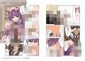 サンプル3